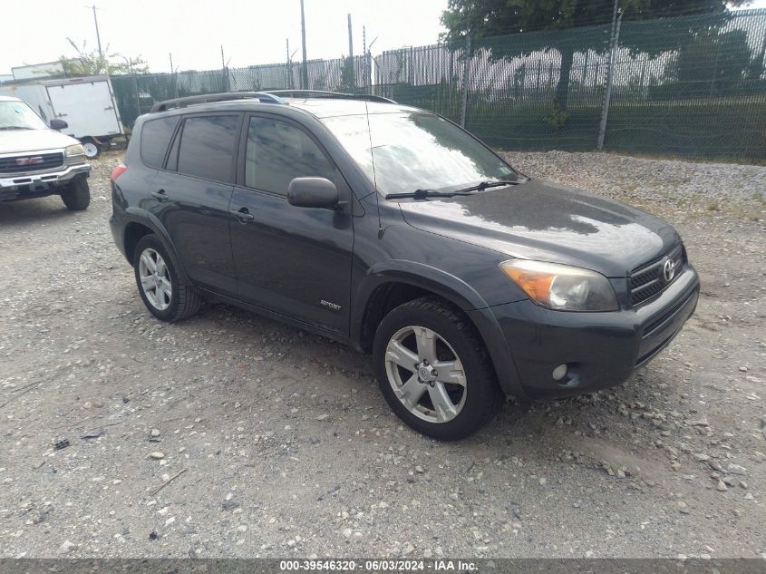 2007 Toyota Rav4 Sport VIN: JTMZD32V476038425 Lot: 39546320