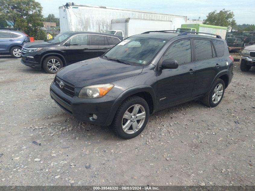 2007 Toyota Rav4 Sport VIN: JTMZD32V476038425 Lot: 39546320