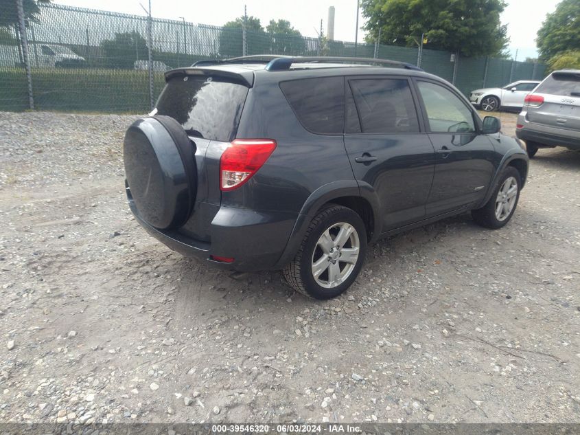 2007 Toyota Rav4 Sport VIN: JTMZD32V476038425 Lot: 39546320