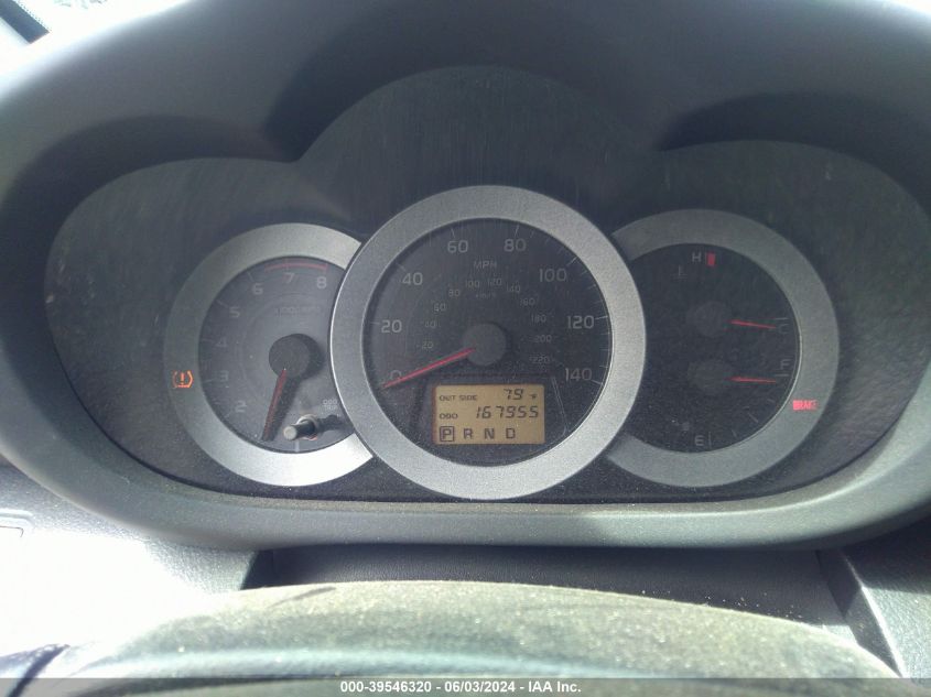 2007 Toyota Rav4 Sport VIN: JTMZD32V476038425 Lot: 39546320