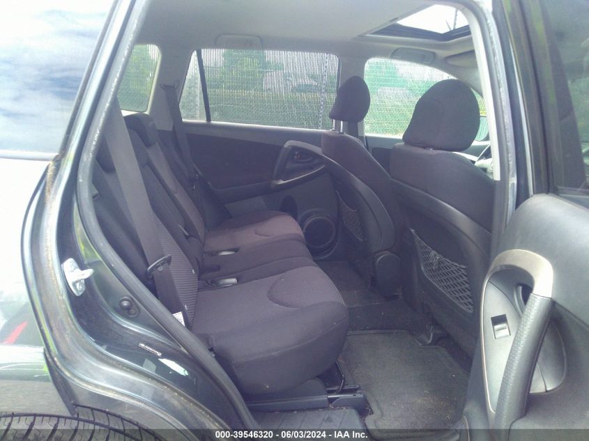 2007 Toyota Rav4 Sport VIN: JTMZD32V476038425 Lot: 39546320