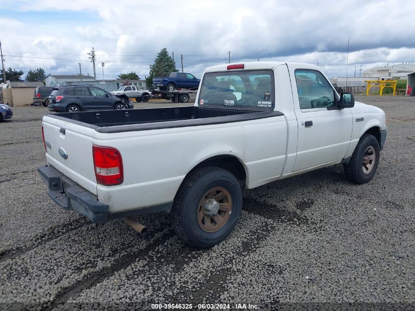 2008 Ford Ranger VIN: 1FTYR10D88PB14493 Lot: 39546325