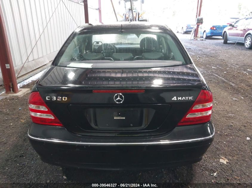2005 Mercedes-Benz C 320 Luxury 4Matic VIN: WDBRF84J15F685815 Lot: 39546327