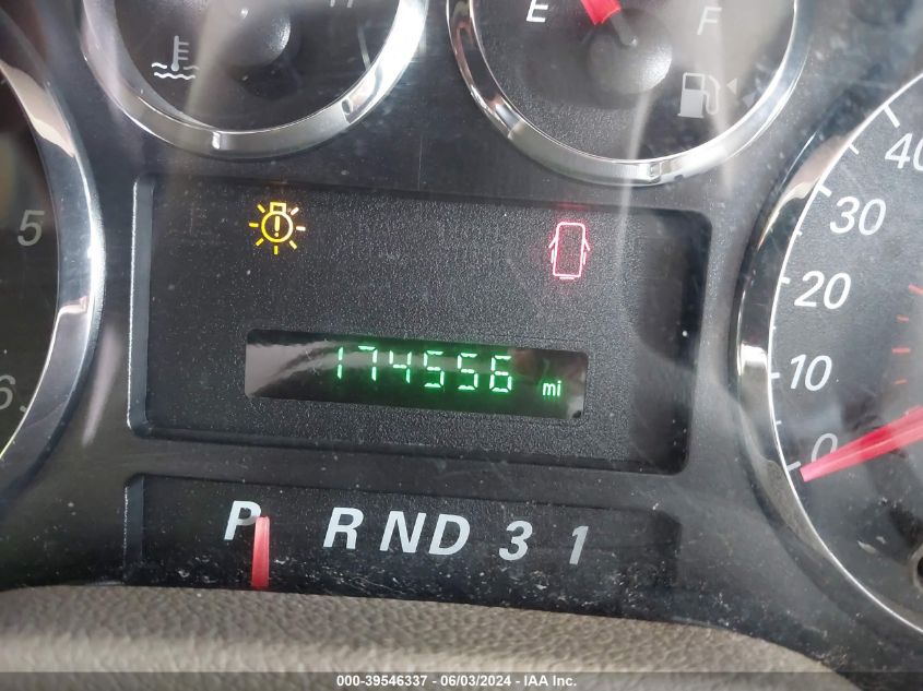 2005 Ford Freestar Sel VIN: 2FMZA52285BA85218 Lot: 39546337