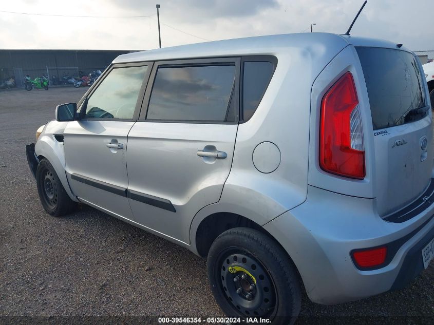 2012 Kia Soul VIN: KNDJT2A58C7453215 Lot: 39546354