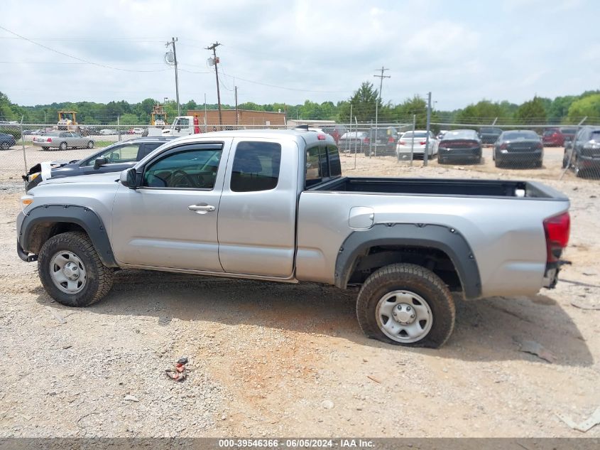 2020 Toyota Tacoma Sr VIN: 3TYSX5EN3LT002689 Lot: 39546366