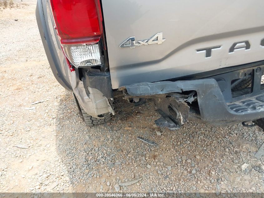 2020 Toyota Tacoma Sr VIN: 3TYSX5EN3LT002689 Lot: 39546366