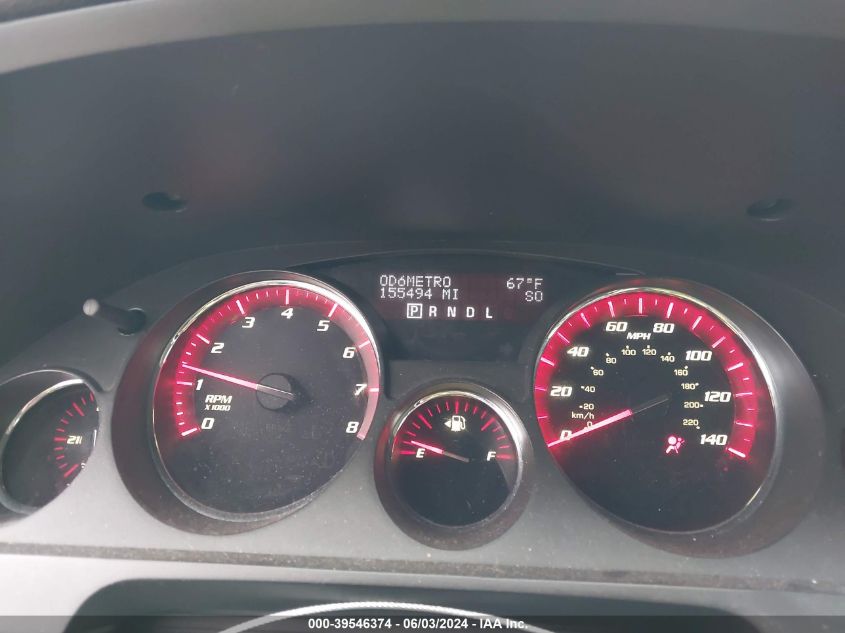 2010 GMC Acadia Slt-1 VIN: 1GKLVMED5AJ179637 Lot: 39546374