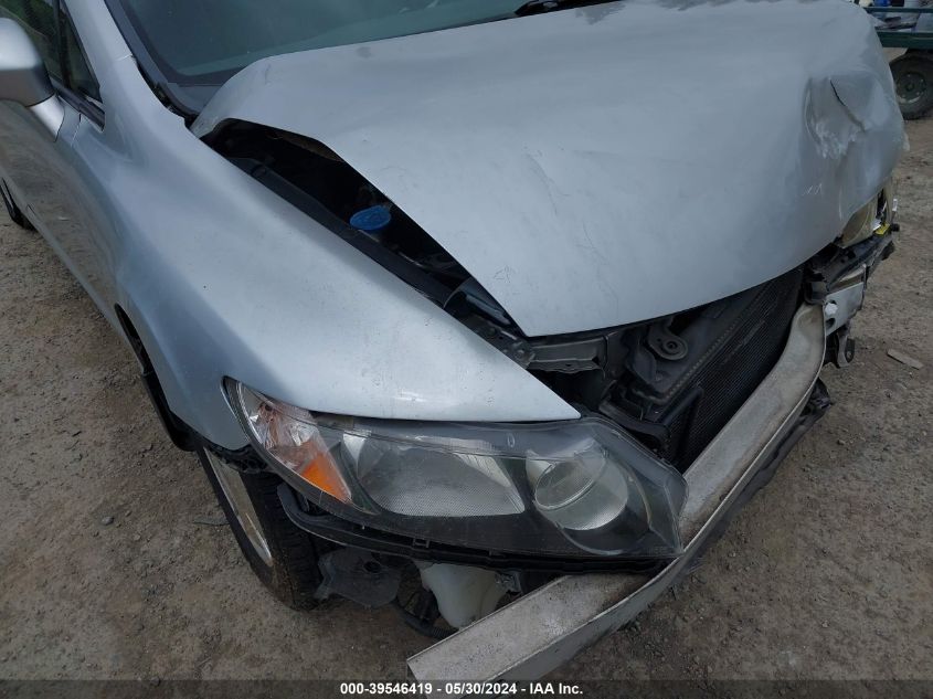 2007 Honda Civic Hybrid VIN: JHMFA36217S016173 Lot: 39546419