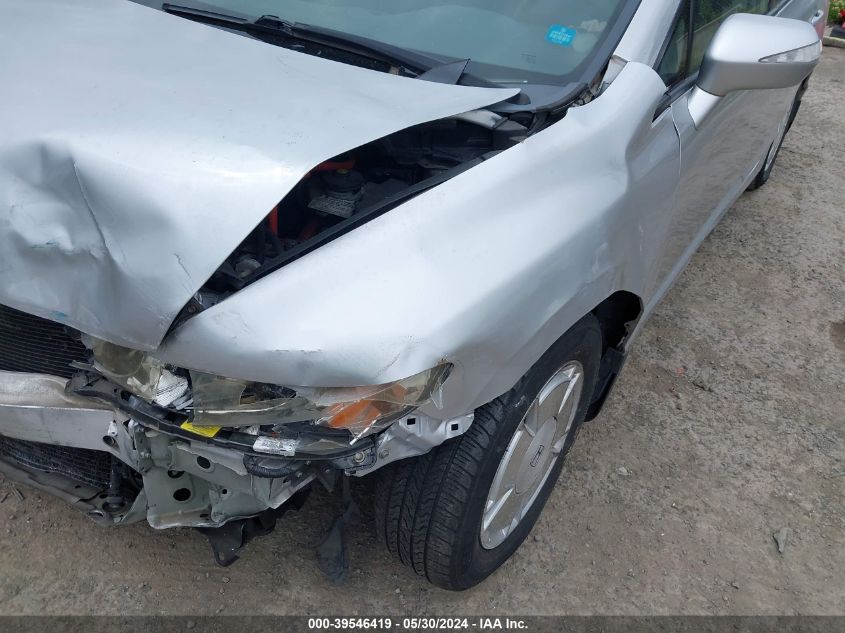 2007 Honda Civic Hybrid VIN: JHMFA36217S016173 Lot: 39546419