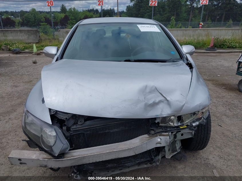 2007 Honda Civic Hybrid VIN: JHMFA36217S016173 Lot: 39546419