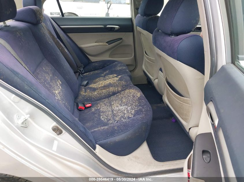 2007 Honda Civic Hybrid VIN: JHMFA36217S016173 Lot: 39546419