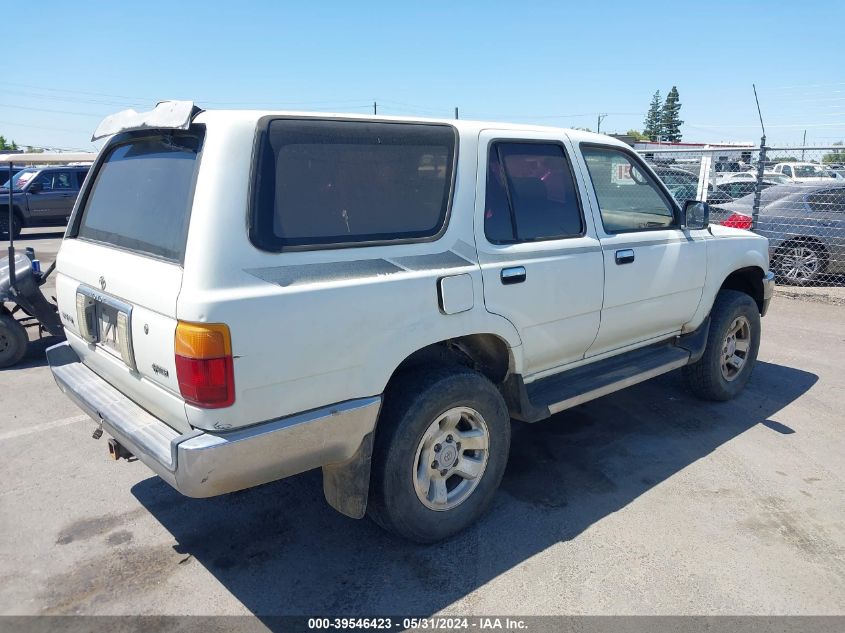 1994 Toyota 4Runner Vn29 Sr5 VIN: JT3VN29V8R0030320 Lot: 39546423