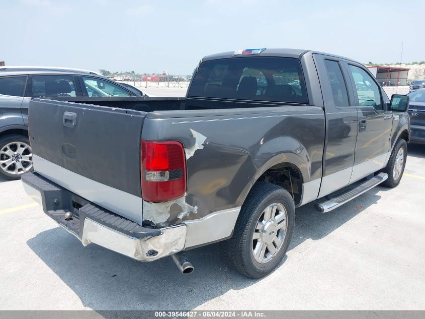 2007 Ford F-150 Stx/Xl/Xlt VIN: 1FTRX12W37KC27384 Lot: 39546427