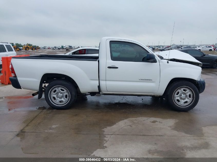 2010 Toyota Tacoma VIN: 5TENX4CN0AZ705821 Lot: 39546432