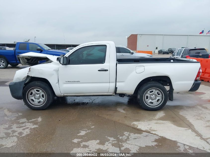 2010 Toyota Tacoma VIN: 5TENX4CN0AZ705821 Lot: 39546432
