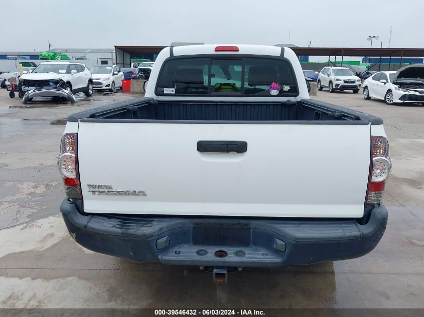 2010 Toyota Tacoma VIN: 5TENX4CN0AZ705821 Lot: 39546432