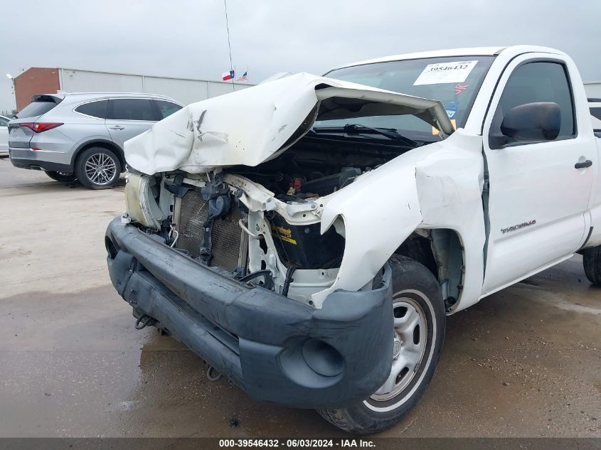 2010 Toyota Tacoma VIN: 5TENX4CN0AZ705821 Lot: 39546432