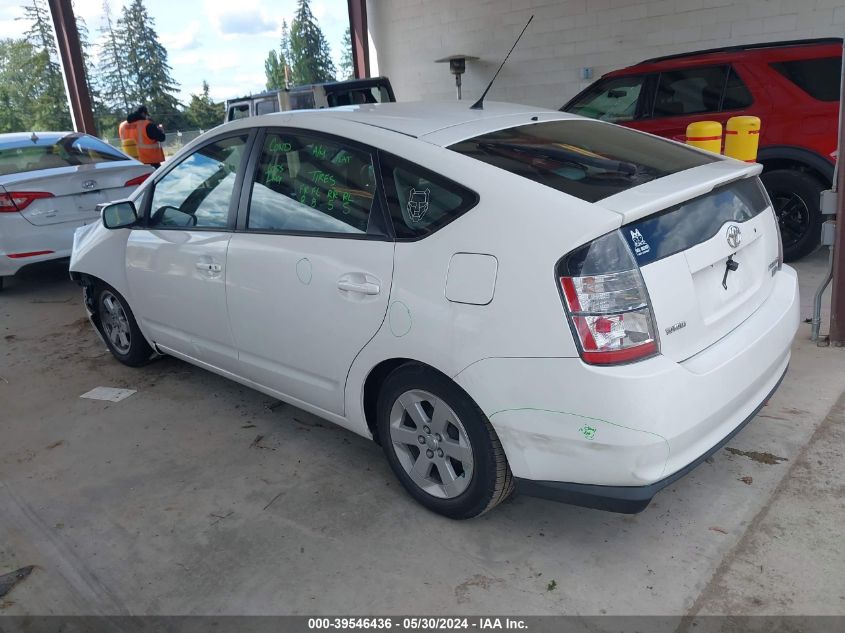 2004 Toyota Prius VIN: JTDKB20U640101387 Lot: 39546436