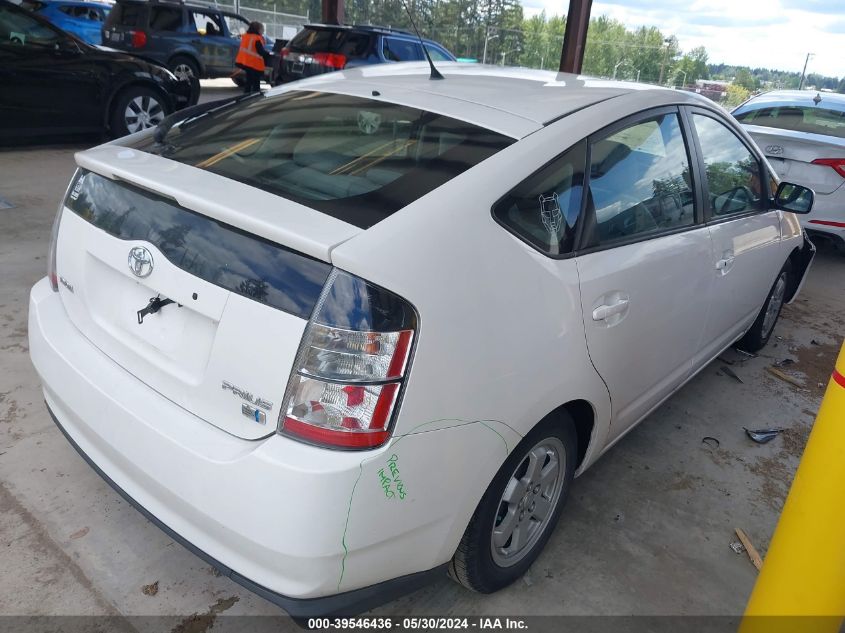 2004 Toyota Prius VIN: JTDKB20U640101387 Lot: 39546436