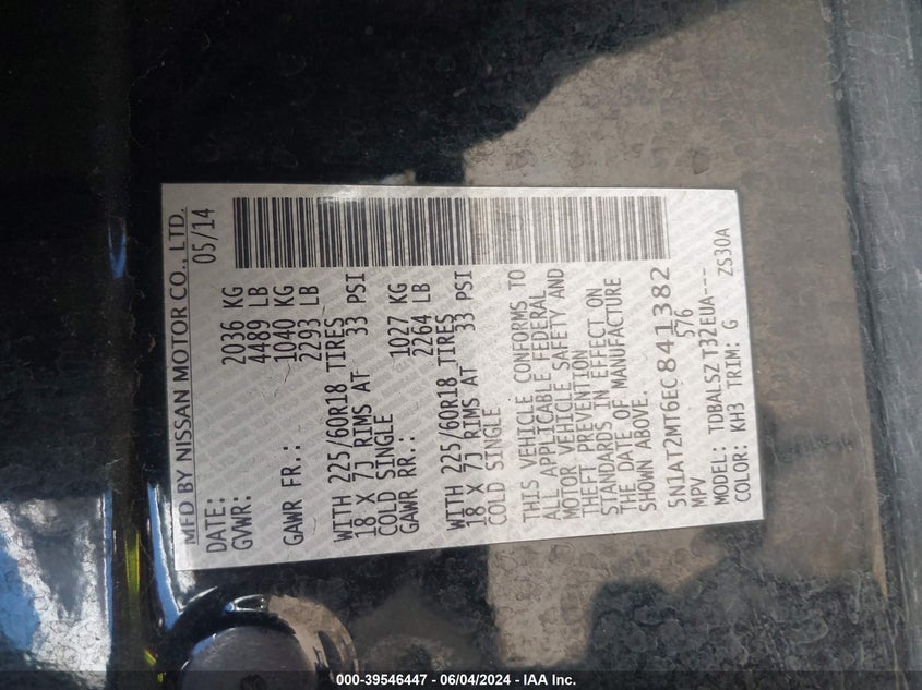 2014 Nissan Rogue Sl VIN: 5N1AT2MT6EC841382 Lot: 39546447