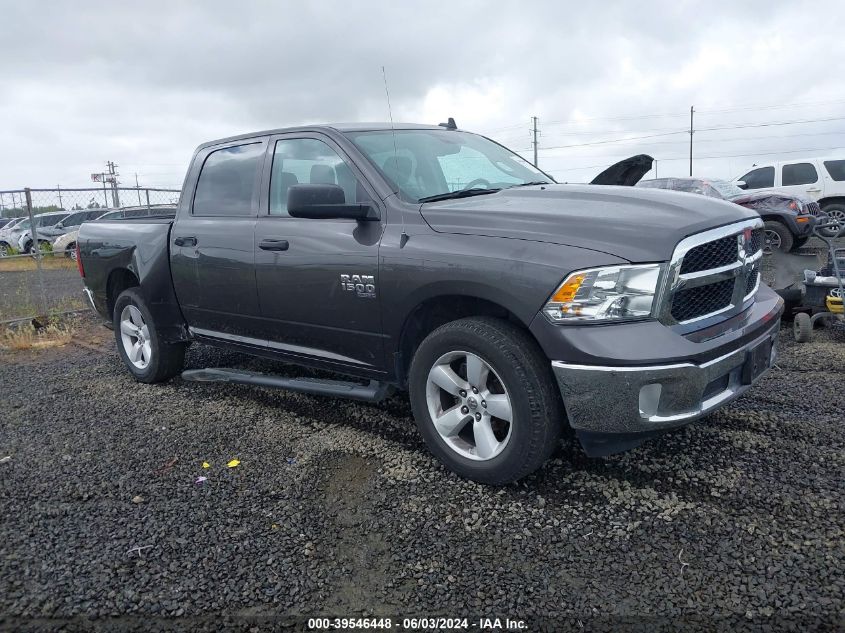 2022 Ram 1500 Classic Tradesman 4X4 5'7 Box VIN: 3C6RR7KG4NG174258 Lot: 39546448