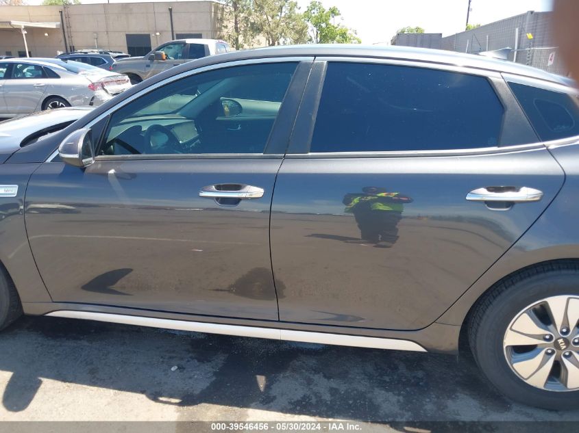 2017 Kia Optima Hybrid VIN: KNAGT4LE9H5017539 Lot: 39546456