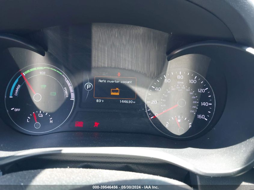 2017 Kia Optima Hybrid VIN: KNAGT4LE9H5017539 Lot: 39546456