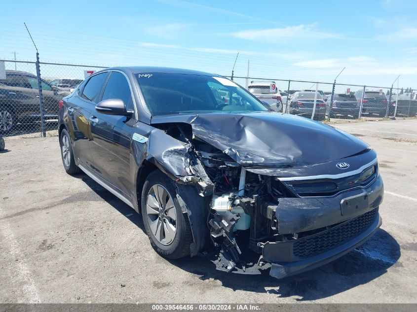 2017 Kia Optima Hybrid VIN: KNAGT4LE9H5017539 Lot: 39546456