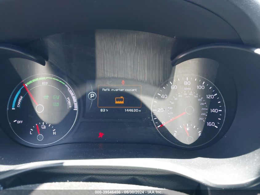 2017 Kia Optima Hybrid VIN: KNAGT4LE9H5017539 Lot: 39546456