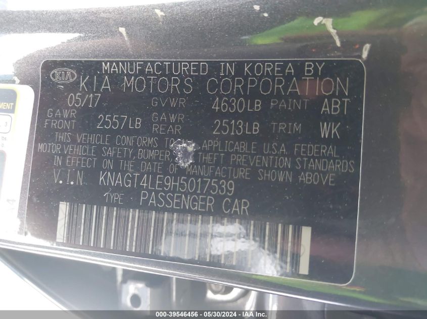 2017 Kia Optima Hybrid VIN: KNAGT4LE9H5017539 Lot: 39546456