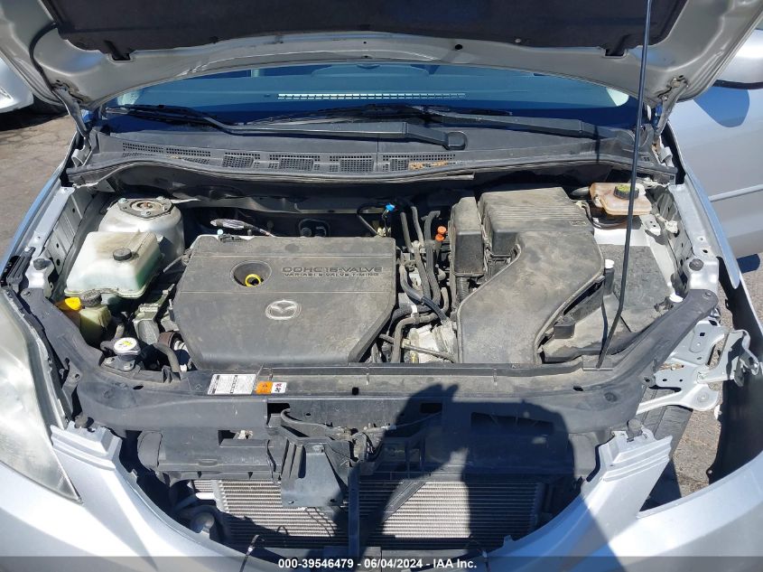 2008 Mazda Mazda5 Grand Touring VIN: JM1CR29L480325113 Lot: 39546479