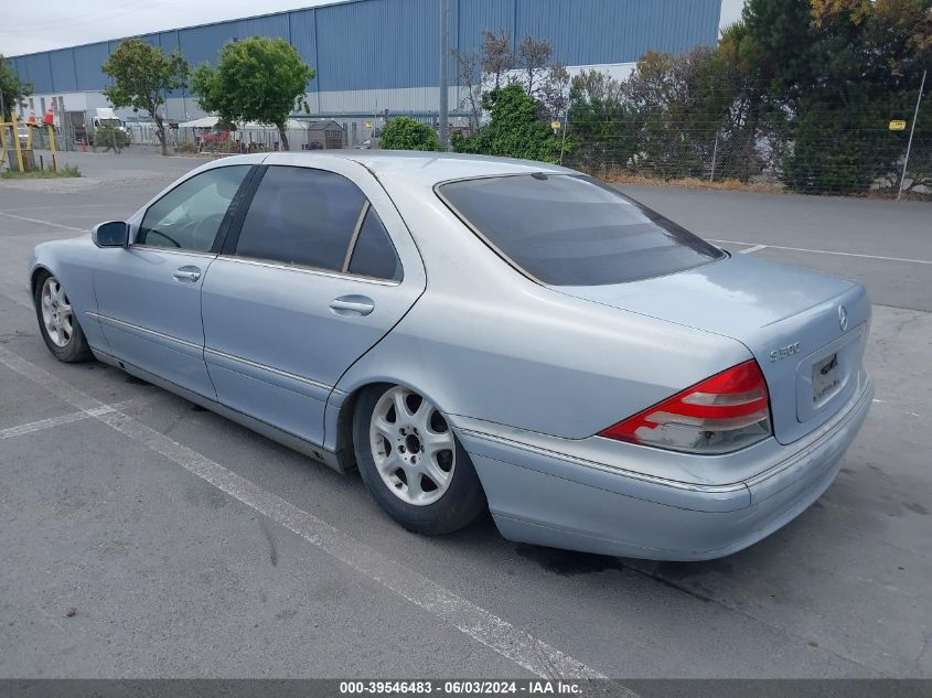 2000 Mercedes-Benz S 500 VIN: WDBNG75J3YA044476 Lot: 39546483