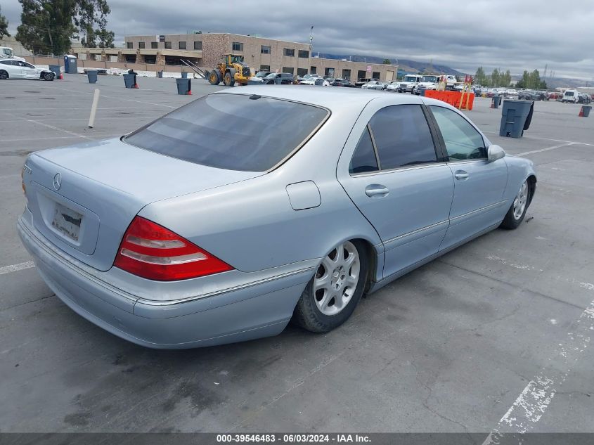 2000 Mercedes-Benz S 500 VIN: WDBNG75J3YA044476 Lot: 39546483