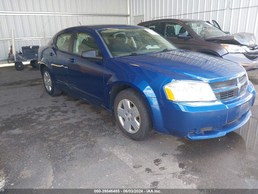 2009 Dodge Avenger Se/Sxt VIN: 1B3LC46B89N532764 Lot: 39546485