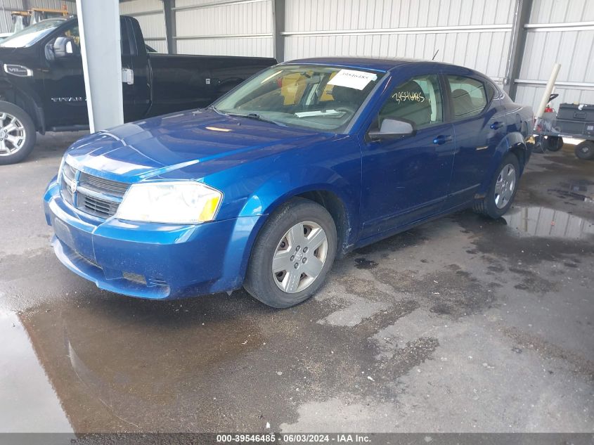 2009 Dodge Avenger Se/Sxt VIN: 1B3LC46B89N532764 Lot: 39546485