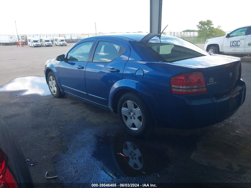 2009 Dodge Avenger Se/Sxt VIN: 1B3LC46B89N532764 Lot: 39546485