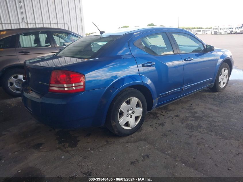 2009 Dodge Avenger Se/Sxt VIN: 1B3LC46B89N532764 Lot: 39546485