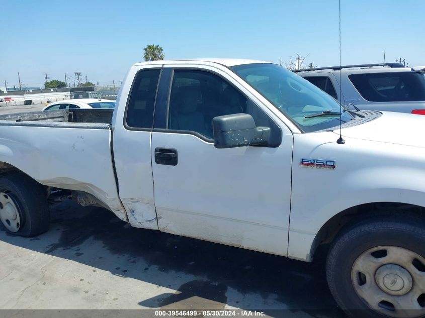 2005 Ford F-150 Xl/Xlt VIN: 1FTPF12505NA35692 Lot: 39546499