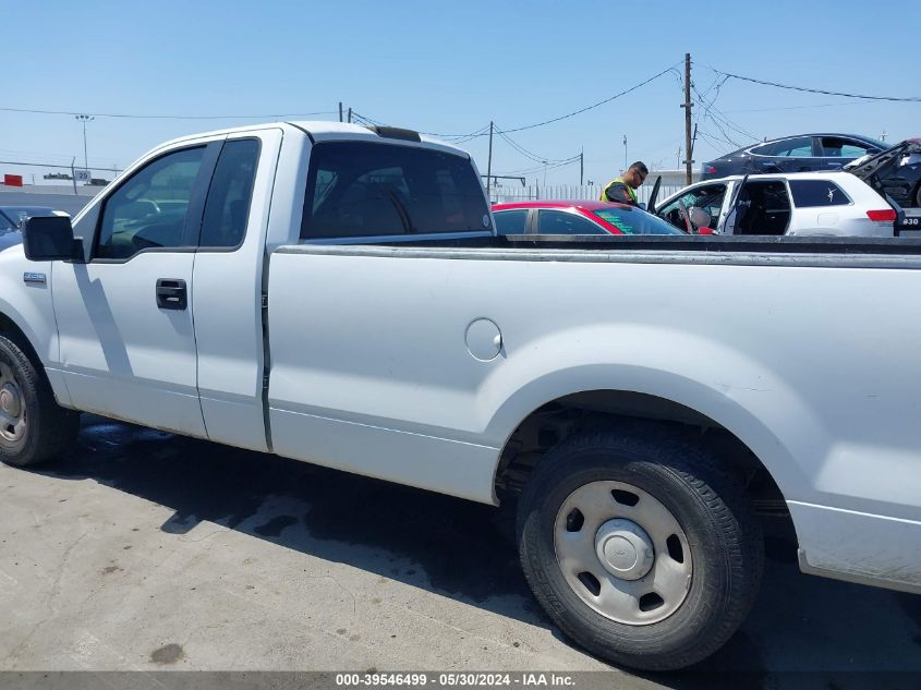 2005 Ford F-150 Xl/Xlt VIN: 1FTPF12505NA35692 Lot: 39546499