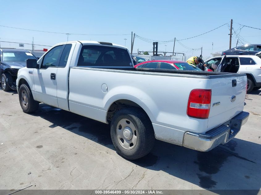 2005 Ford F-150 Xl/Xlt VIN: 1FTPF12505NA35692 Lot: 39546499