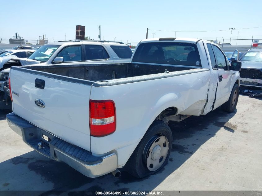 2005 Ford F-150 Xl/Xlt VIN: 1FTPF12505NA35692 Lot: 39546499