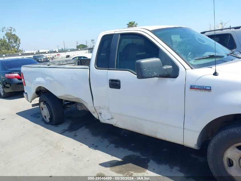 2005 Ford F-150 Xl/Xlt VIN: 1FTPF12505NA35692 Lot: 39546499