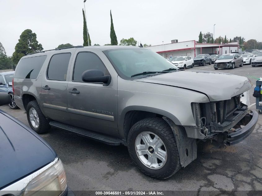 2008 Chevrolet Suburban 1500 Ls VIN: 1GNFC16J38R257448 Lot: 39546501