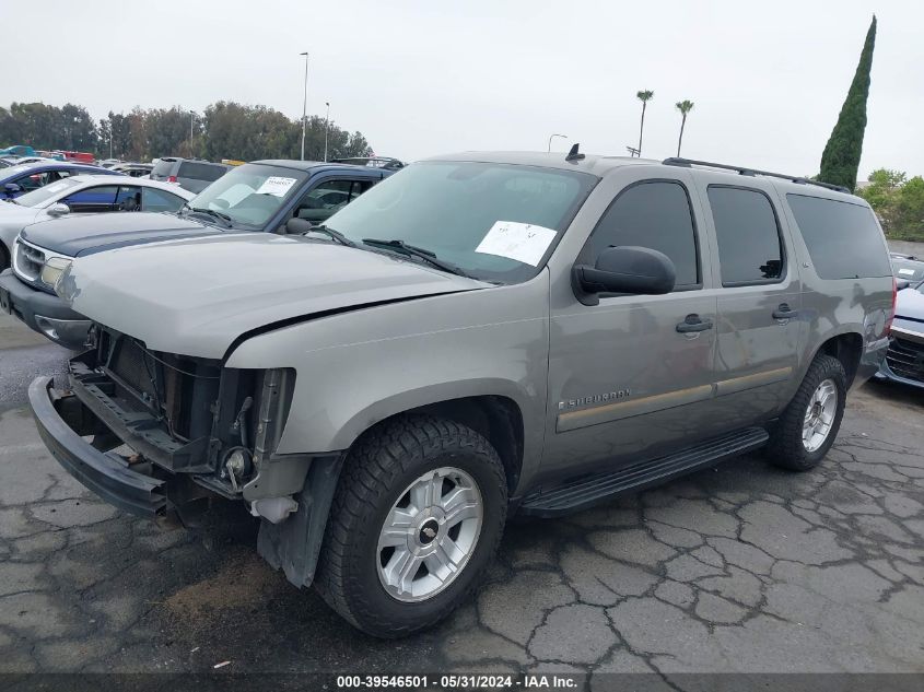 2008 Chevrolet Suburban 1500 Ls VIN: 1GNFC16J38R257448 Lot: 39546501