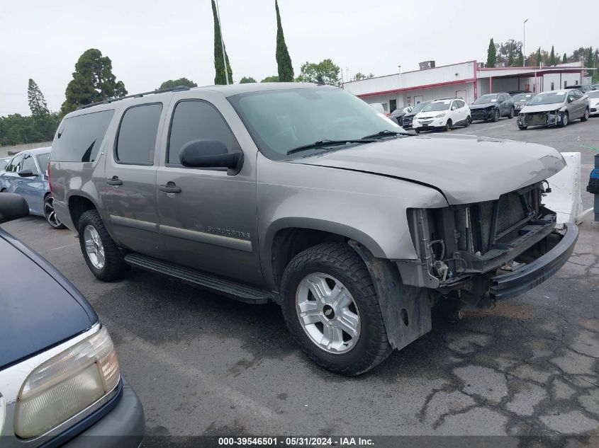 2008 Chevrolet Suburban 1500 Ls VIN: 1GNFC16J38R257448 Lot: 39546501