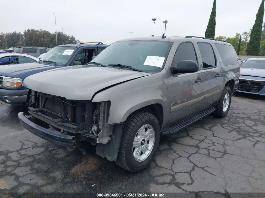 2008 Chevrolet Suburban 1500 Ls VIN: 1GNFC16J38R257448 Lot: 39546501