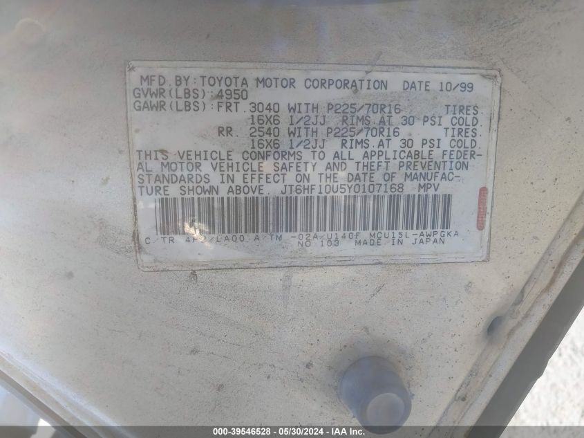 2000 Lexus Rx 300 VIN: JT6HF10U5Y0107168 Lot: 39546528