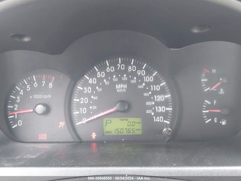 2006 Kia Spectra Ex/Lx/Sx VIN: KNAFE122965260261 Lot: 39546555