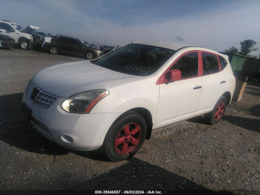 2010 Nissan Rogue S VIN: JN8AS5MV5AW612103 Lot: 39546557